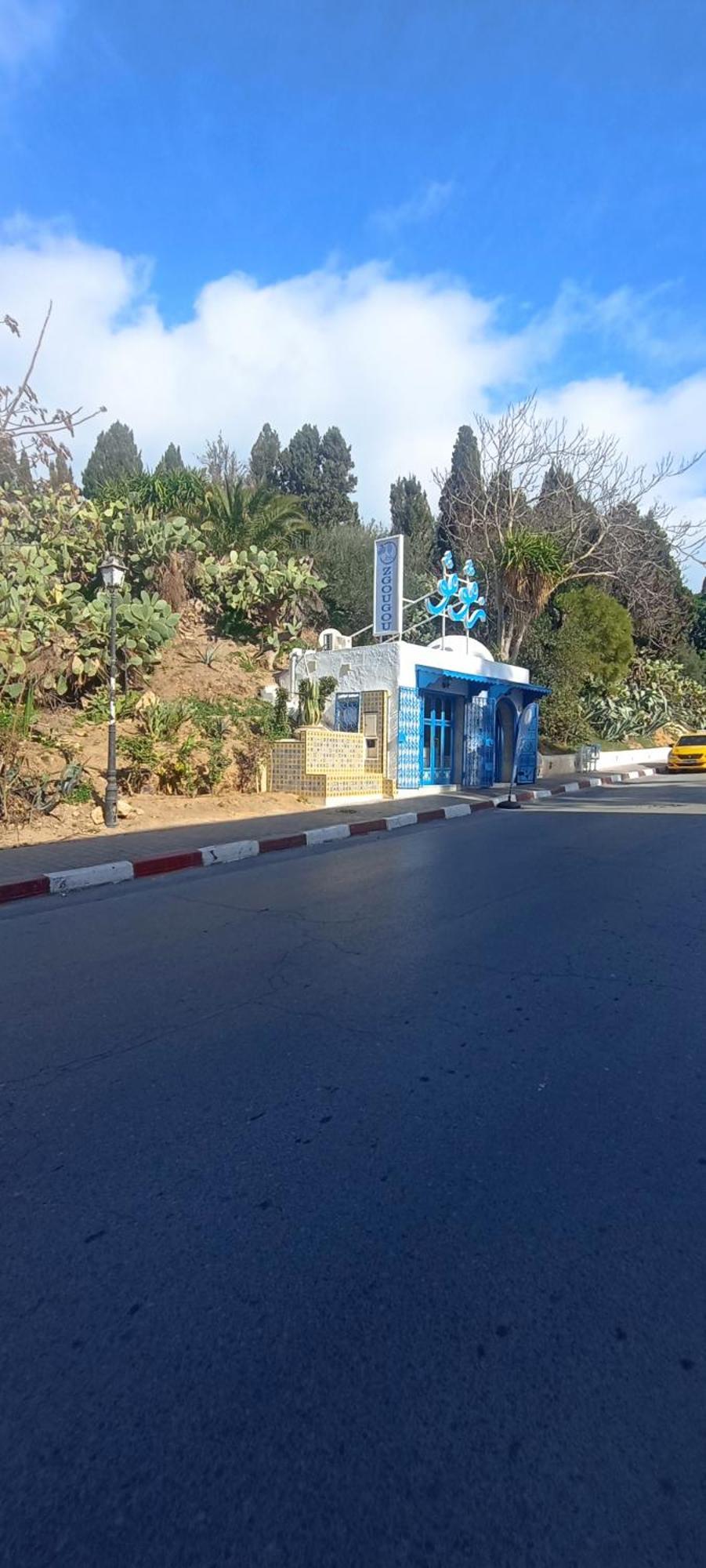 Jolie Maison Au Centre De Sidi Bou Said Exterior photo